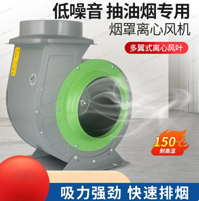 Commercial fume hood Supportin - Commercial Kitchen Hoods 评论和价格