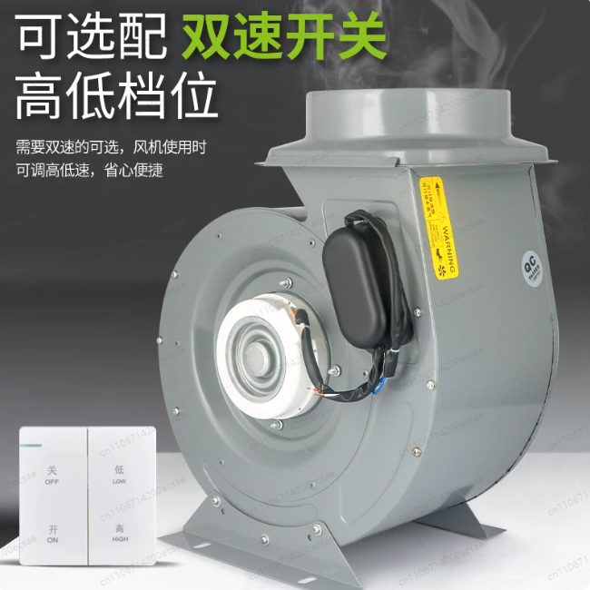 Commercial fume hood Supportin - Commercial Kitchen Hoods 评论和价格