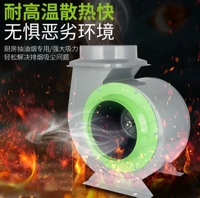 Commercial fume hood Supportin - Commercial Kitchen Hoods 评论和价格