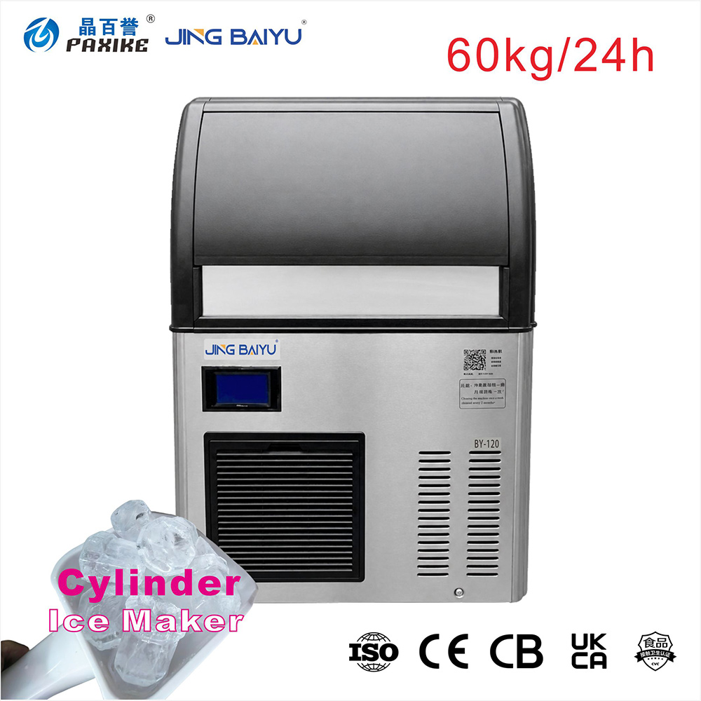 Cylindrical Ice Machine 60kg A - Commercial Kitchen And Bar 评论和价格