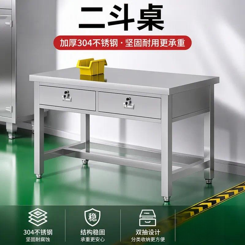 304 Stainless Steel Flat Top W - Commercial Kitchen Worktops 评论和价格